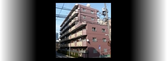 meguro